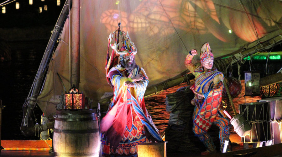 Disney's Rivers of Light