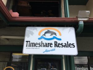 signage for Timeshare Resales Hawaii