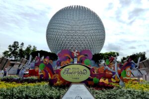 Disney Epcot Ball