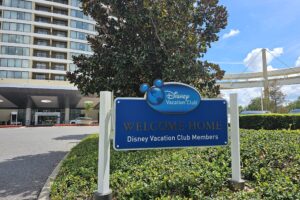 Bay Lake Tower Entrance with Disney Vacation Club