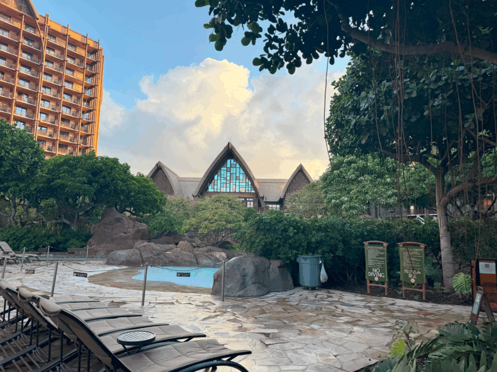 Aulani Toddler SPlash Pad