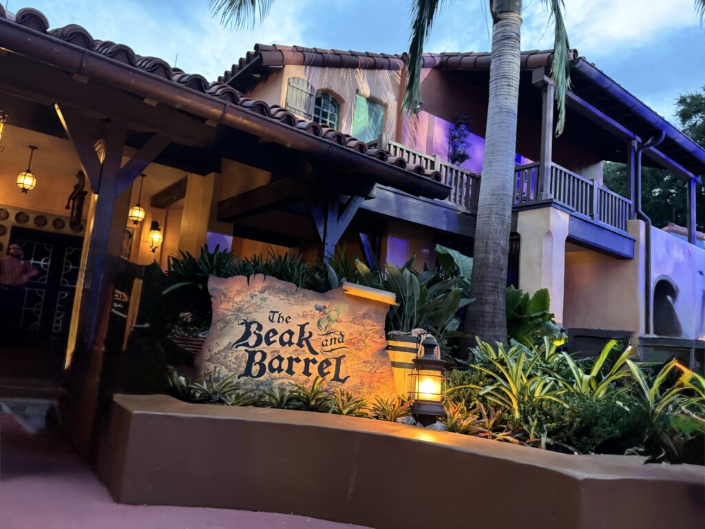 photo of entrance to the beak and barrel in disney's magic kingdom